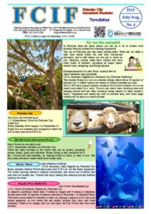 Foreign Language Newsletter July/August 2019