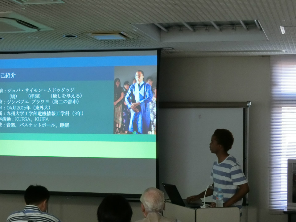 2018年6月21日 外国人学生が語る「ふるさとの街と福岡」講師ナタナエルスワンディさん