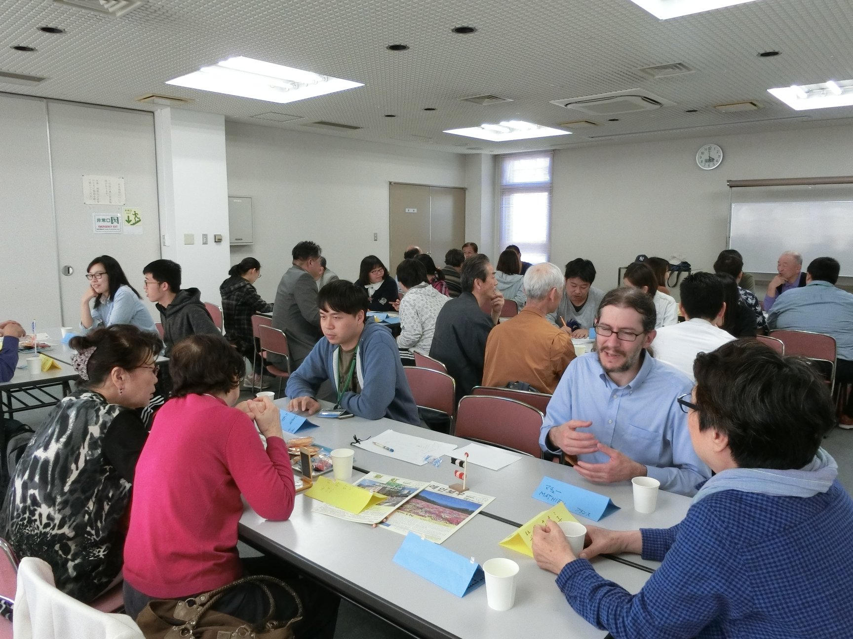 4月19日日本語おしゃべりサロンの様子