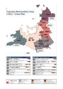 ClassMap　地図のサムネイル