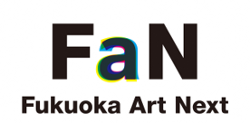 Fukuoka Art Next